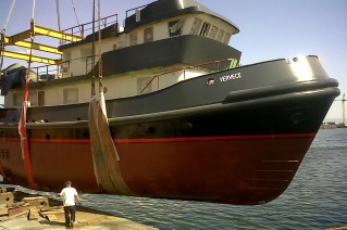 30m superyacht Vervece